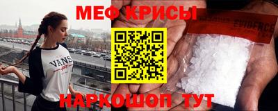 MDMA Premium VHQ Беслан