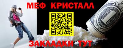MDMA Premium VHQ Беслан
