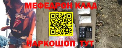 спиды Берёзовский