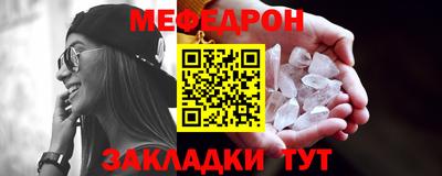 MDMA Premium VHQ Беслан
