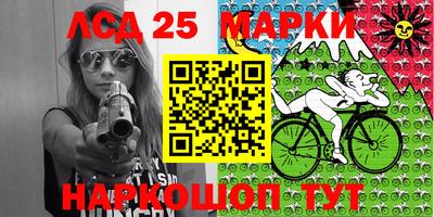 MDMA Premium VHQ Бийск