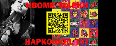 MDMA Premium VHQ Беслан