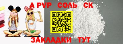 MDMA Premium VHQ Беслан