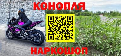 MDMA Premium VHQ Бийск