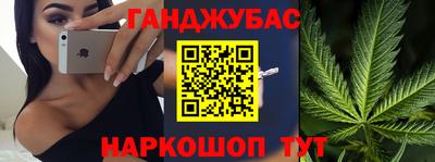 MDMA Premium VHQ Бийск