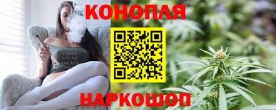 спиды Берёзовский