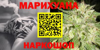 спиды Берёзовский