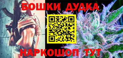 MDMA Premium VHQ Беслан