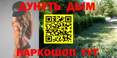 спиды Берёзовский