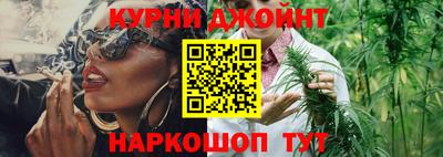 MDMA Premium VHQ Бийск