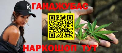 MDMA Premium VHQ Бийск