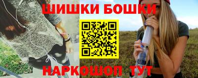 MDMA Premium VHQ Бийск