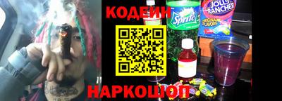 спиды Берёзовский