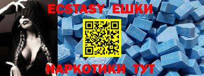 спиды Берёзовский