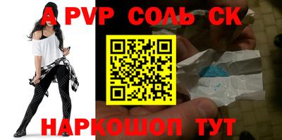 MDMA Premium VHQ Беслан