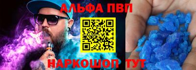MDMA Premium VHQ Беслан