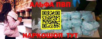 MDMA Premium VHQ Беслан