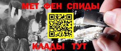 MDMA Premium VHQ Беслан