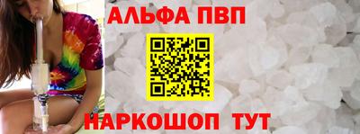 MDMA Premium VHQ Беслан