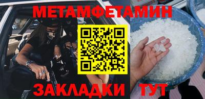 MDMA Premium VHQ Беслан