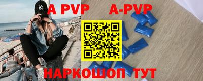 MDMA Premium VHQ Беслан