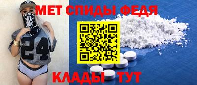 MDMA Premium VHQ Беслан