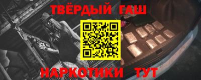 MDMA Premium VHQ Беслан