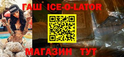 MDMA Premium VHQ Беслан