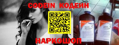 спиды Берёзовский