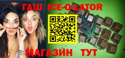 MDMA Premium VHQ Бийск