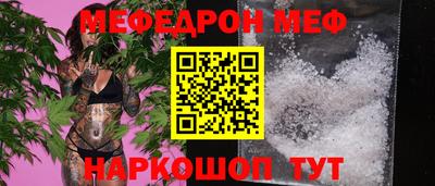 спиды Берёзовский